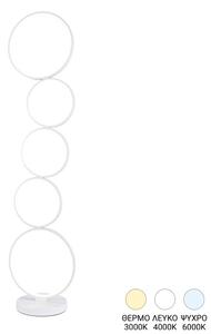 Φωτιστικό Δαπέδου LED Chemal Λευκό 30x30x130 cm