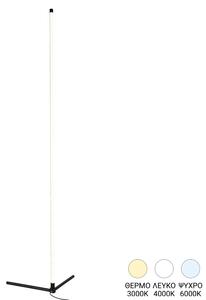 Φωτιστικό Δαπέδου LED Esthetic I Μαύρο 45x2x140 cm