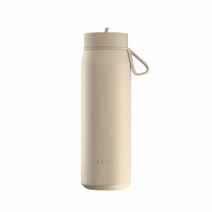 Ποτήρι Θερμός 500ml Estia Save The Aegean Pulse Dune 01-42257