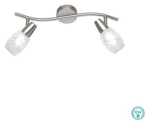 Σποτ RL Lighting Colmar R80022007