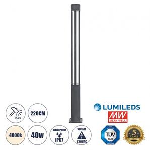 Φωτιστικό Κήπου 2.2m LED 40W IP67 4000K Αλουμίνιο Γκρι 61509 Globostar 61509 Ανθρακί