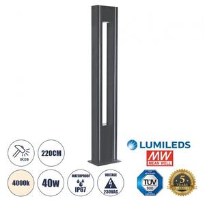 Φωτιστικό Κήπου 2.2m LED 40W IP67 4000K Αλουμίνιο Γκρι 61513 Globostar 61513 Ανθρακί