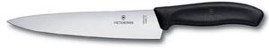 Μαχαίρι σεφ Victorinox Swiss Classic με μήκος λεπίδας 19cm - Black
