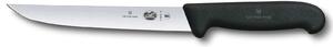 Μαχαίρι carving Victorinox Fibrox με μήκος λεπίδας 18cm - Black