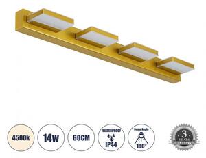 Απλίκα Φωτιστικό Καθρέπτη Μπάνιου LED 14W 1600 lm KARLA Globostar 60457 Χρυσό