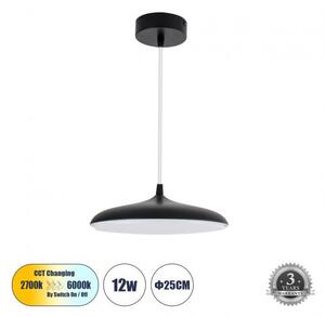 Κρεμαστό Φωτιστικό Οροφής LED 12W 1440lm BARON Globostar 61251 Μαύρο