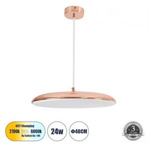 Κρεμαστό Φωτιστικό Οροφής Οβάλ LED 24W 2880lm BARON Globostar 61256 Χάλκινο