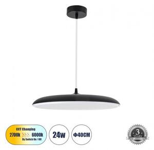 Κρεμαστό Φωτιστικό Οροφής Οβάλ LED 24W 2880lm BARON Globostar 61254 Μαύρο