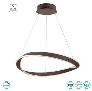 Φωτιστικό Κρεμαστό Home Lighting Mateo 77-8128 Καφέ Dimmable