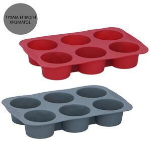 Φόρμα Σιλικόνης Για 6 Cupcake/Muffin (26.5x17.3x4) Alpina 871125200311 (Τυχαία Επιλογή Χρώματος)