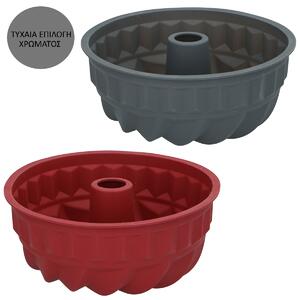 Φόρμα Κέικ Σιλικόνης Στρογγυλή (Φ24x10.5) Alpina 871125200291 (Τυχαία Επιλογή Χρώματος)