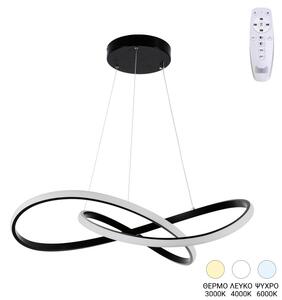 Φωτιστικό οροφής LED, Artisun, Μαύρο, 56x56x100 cm