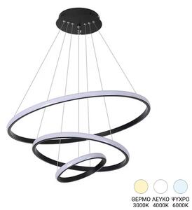 Φωτιστικό οροφής LED, Rings, Μαύρο, 60x60x100 cm