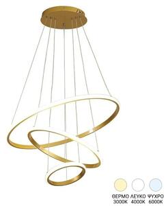 Φωτιστικό οροφής LED, Rings, Χρυσό, 60x60x100 cm