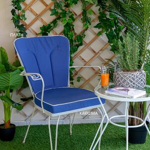 Μαξιλάρι Πλάτης Φερ Φορζέ Be Comfy Navy Blue 602