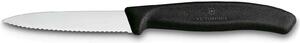 Μαχαίρι Γενικής Χρήσης Victorinox Swiss Classic με μήκος λεπίδας 8cm - Black