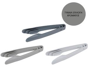 Τσιμπίδες Κουζίνας (Σετ 3τμχ) Alpina 871125230565 (Τυχαία Επιλογή Χρώματος)
