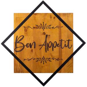 Διακοσμητικό Τοίχου Bon Appetit 899SKL2103 54x54cm Walnut-Black Wallity