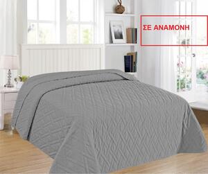 ΚΟΥΒΕΡΛΙ ELEGANCE KING SIZE 240X260 ADAM HOME POLO GREY