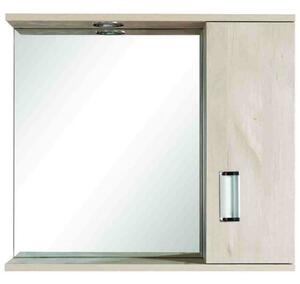 Gloria Fino Beige 36-0007 - Καθρέπτης PVC Με Ντουλάπι (62x13x55)