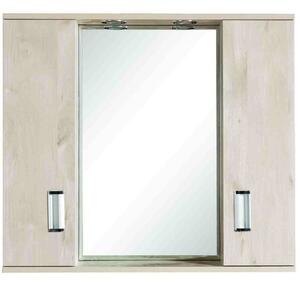 Gloria Fino Beige 36-0010 - Καθρέπτης PVC Με Ντουλάπι (77x13x68)