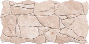 Keros Piedra Beige 23x46 - Πλακάκι πέτρα επένδυσης τοίχου