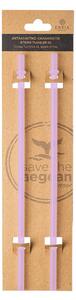 Ανταλλακτικά Καλαμάκια (Σετ 2τμχ) Estia Tumbler XL 900ml Lavender Purple 01-32357