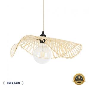 Boho Κρεμαστό Φωτιστικό Οροφής Μονόφωτο 01840 GloboStar 01840 Μπεζ