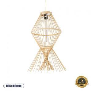 Boho Κρεμαστό Φωτιστικό Οροφής Μονόφωτο 01928 GloboStar 01928 Μπεζ