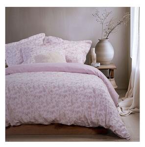 Παπλωμα Υπερδιπλο Sancario Purple 240Χ230 Nef-Nef Homeware