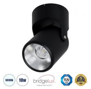 Επιφανειακό Κινούμενο Spot Downlight 60503 GloboStar 60503 Μαύρο