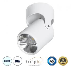 Επιφανειακό Κινούμενο Spot Downlight 60500 GloboStar 60500 Λευκό