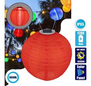 Ηλιακό Φωτιστικό Φαναράκι IP65 Υφασμάτινο LED 1W Globostar 71592 Κόκκινο