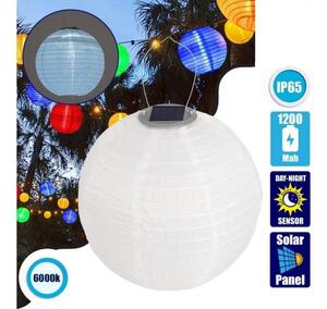 Ηλιακό Φωτιστικό Φαναράκι IP65 Υφασμάτινο LED 1W Globostar 71591 Λευκό