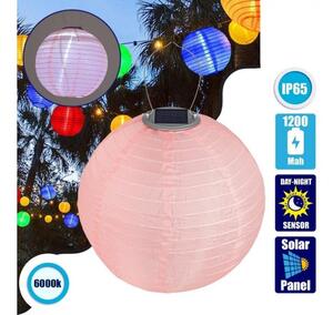 Ηλιακό Φωτιστικό Φαναράκι IP65 Υφασμάτινο LED 1W Globostar 71595 Ροζ