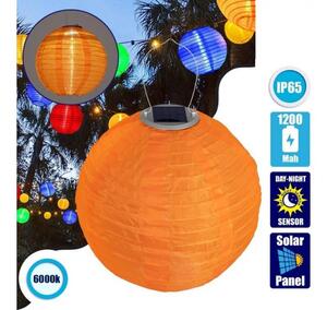 Ηλιακό Φωτιστικό Φαναράκι IP65 Υφασμάτινο LED 1W Globostar 71598 Πορτοκαλί