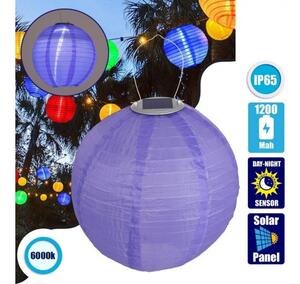 Ηλιακό Φωτιστικό Φαναράκι IP65 Υφασμάτινο LED 1W Globostar 71597 Μωβ