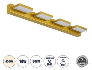 Απλίκα Φωτιστικό Καθρέπτη Μπάνιου LED 14W 1600 lm KARLA Globostar 60457 Χρυσό