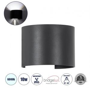 Απλίκα Φωτιστικό Τοίχου LED Καμπυλωτό AXIS-S 10W 1250LM Globostar 60642 Γκρι