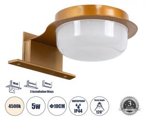 Απλίκα Καθρέπτη Μπάνιου LED 5W 560 lm KIARA 60403 Χάλκινο Globostar 60403 Χάλκινο