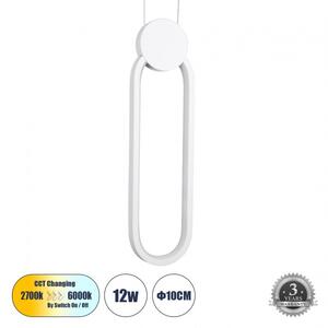 Κρεμαστό Φωτιστικό Οροφής LED 12W 1440lm ILDI Globostar 61089 Λευκό