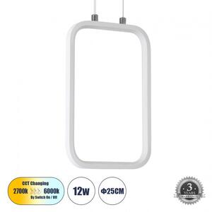 Κρεμαστό Φωτιστικό Οροφής LED 12W 1320lm DEROBA Globostar 61299 Λευκό