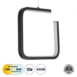 Κρεμαστό Φωτιστικό Οροφής Τετράγωνο LED 12W 1320lm CEROBA 61308 Μαύρο Globostar 61308 Μαύρο