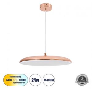 Κρεμαστό Φωτιστικό Οροφής Οβάλ LED 24W 2880lm BARON Globostar 61256 Χάλκινο