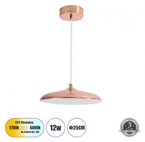 Κρεμαστό Φωτιστικό Οροφής LED 12W 1440lm BARON Globostar 61253 Χάλκινο