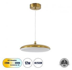 Κρεμαστό Φωτιστικό LED CCT 12W Φ25 Αλουμίνιο Χρυσό 60886 Globostar 60886 Χρυσό