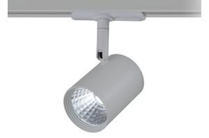 Σποτ Φωτιστικό Ράγας LED COB 7W 4000K 2 Καλώδια IP20 Zuno ACA ZUNO740G2 Γκρι