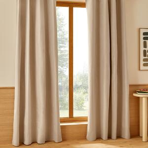 Κουρτίνα Συσκότισης (140x260) Με Τρουκς A-S Darla Beige 223251A