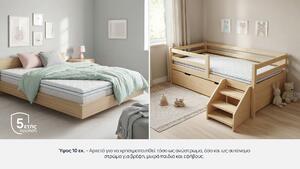 Ανώστρωμα Sleepy, Ανωστρώμα 2 σε 1 Maximus, 60x120x10, Μέτριο προς σκληρό