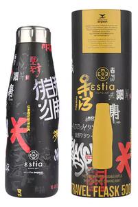 Ανοξείδωτο Μπουκάλι Θερμός Tokyo Underground 500ml Estia